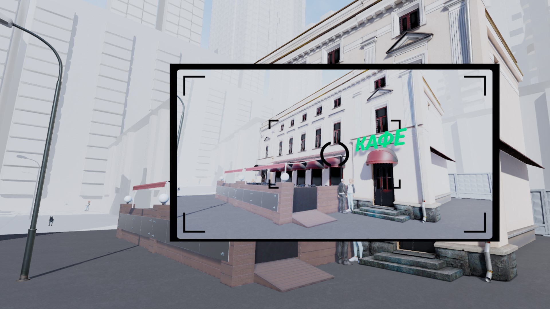Новый VR симулятор для инспекторов по недвижимости