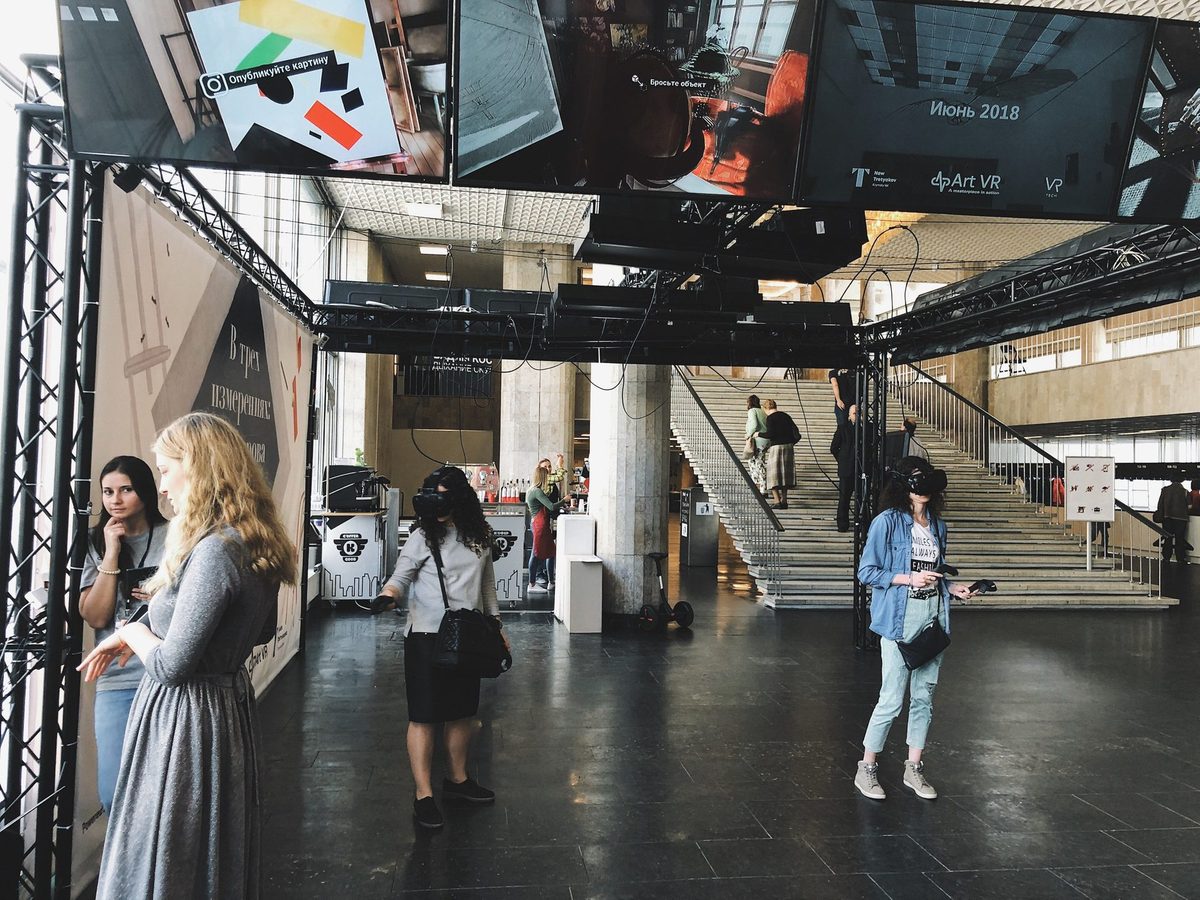 Третьяковская галерея и ART VR объявляют о запуске нового проекта